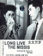 日本黄色福利视频